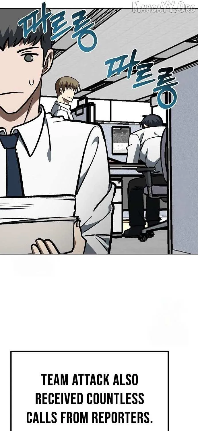 King of the Octagon Chapter 166 page 9 - 
