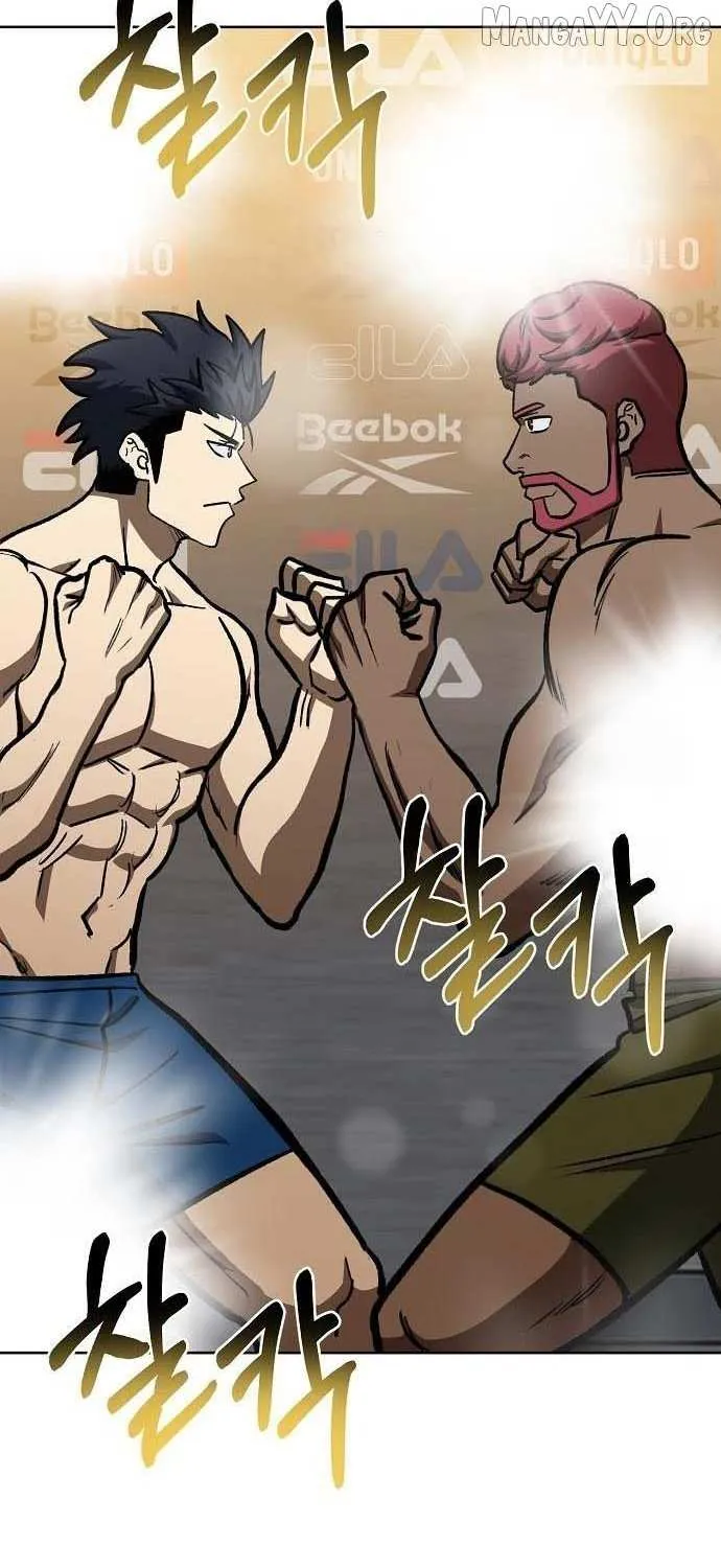 King of the Octagon Chapter 167 page 16 - 
