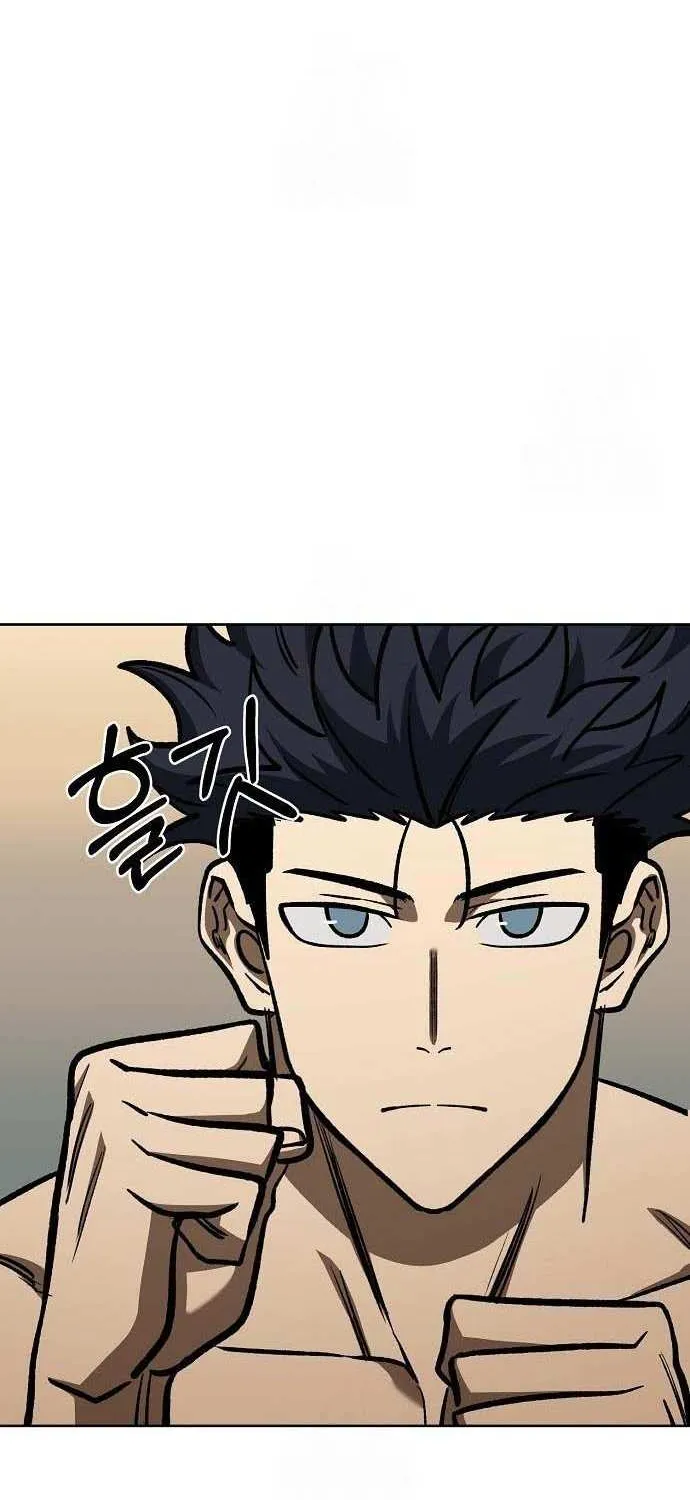 King of the Octagon Chapter 167 page 17 - 