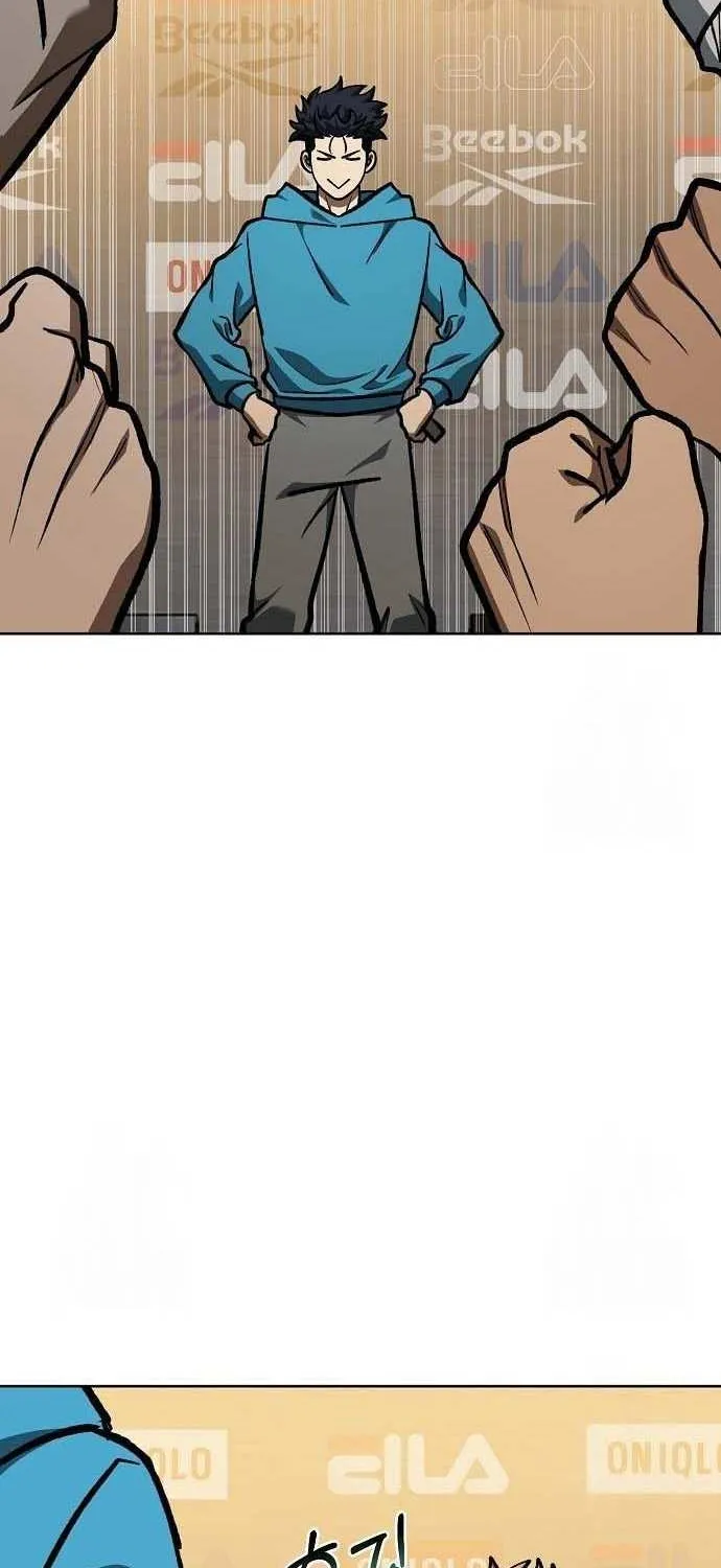 King of the Octagon Chapter 167 page 33 - 