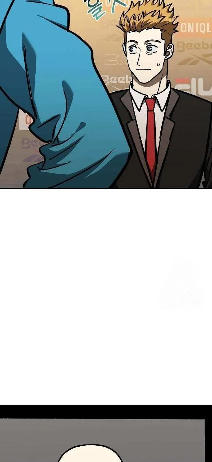 King of the Octagon Chapter 167 page 34 - 
