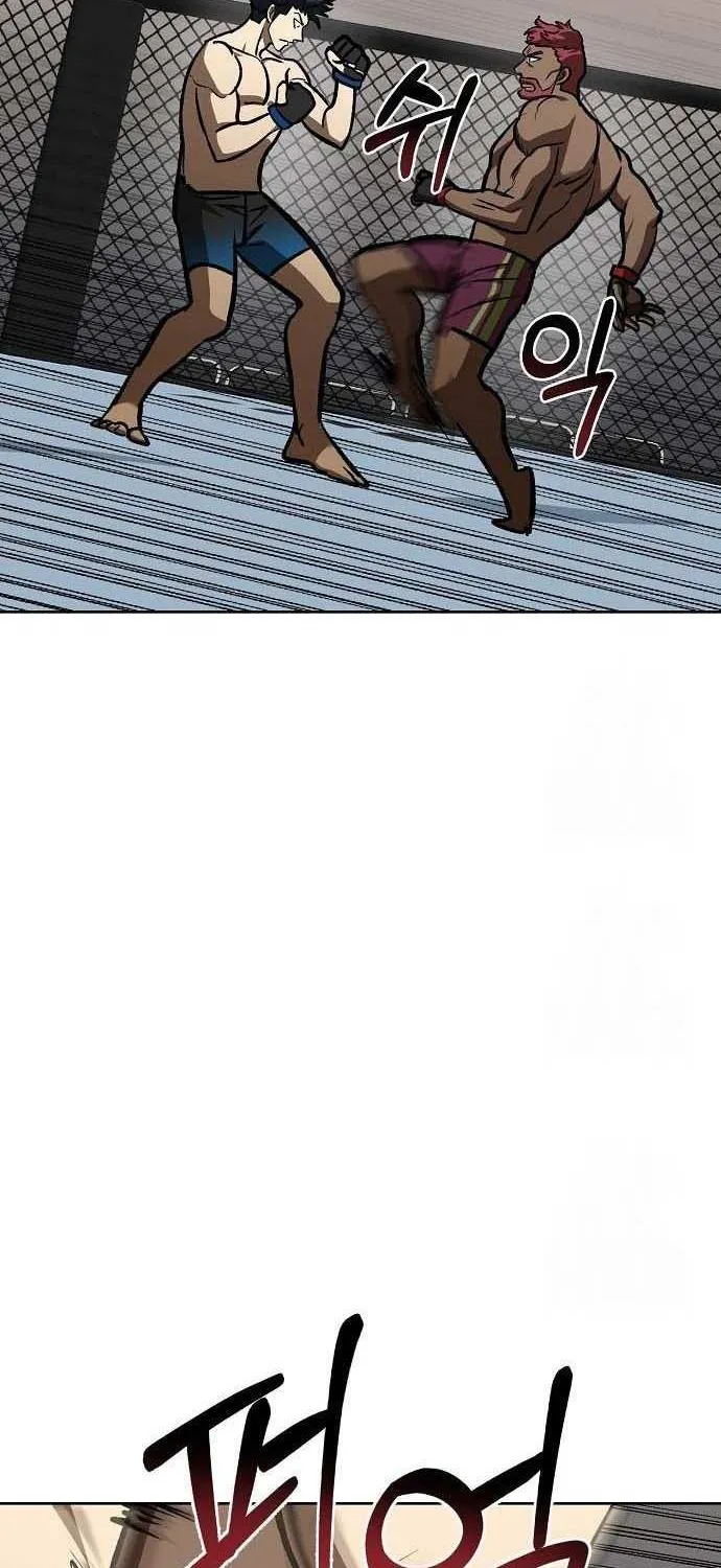 King of the Octagon Chapter 168 page 60 - 