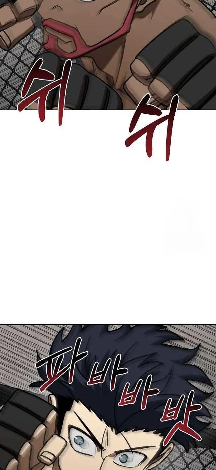 King of the Octagon Chapter 168 page 67 - 
