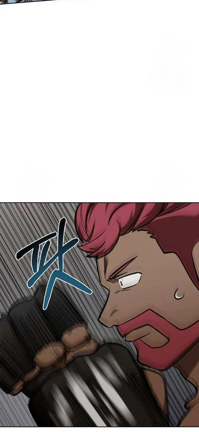 King of the Octagon Chapter 168 page 76 - 