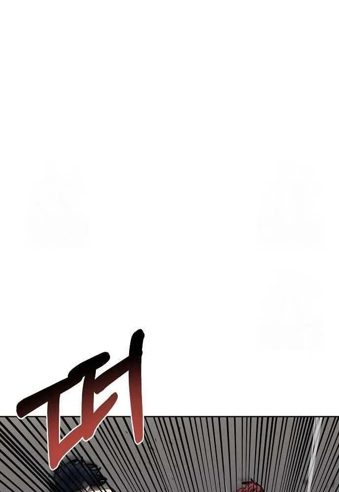 King of the Octagon Chapter 168 page 77 - 