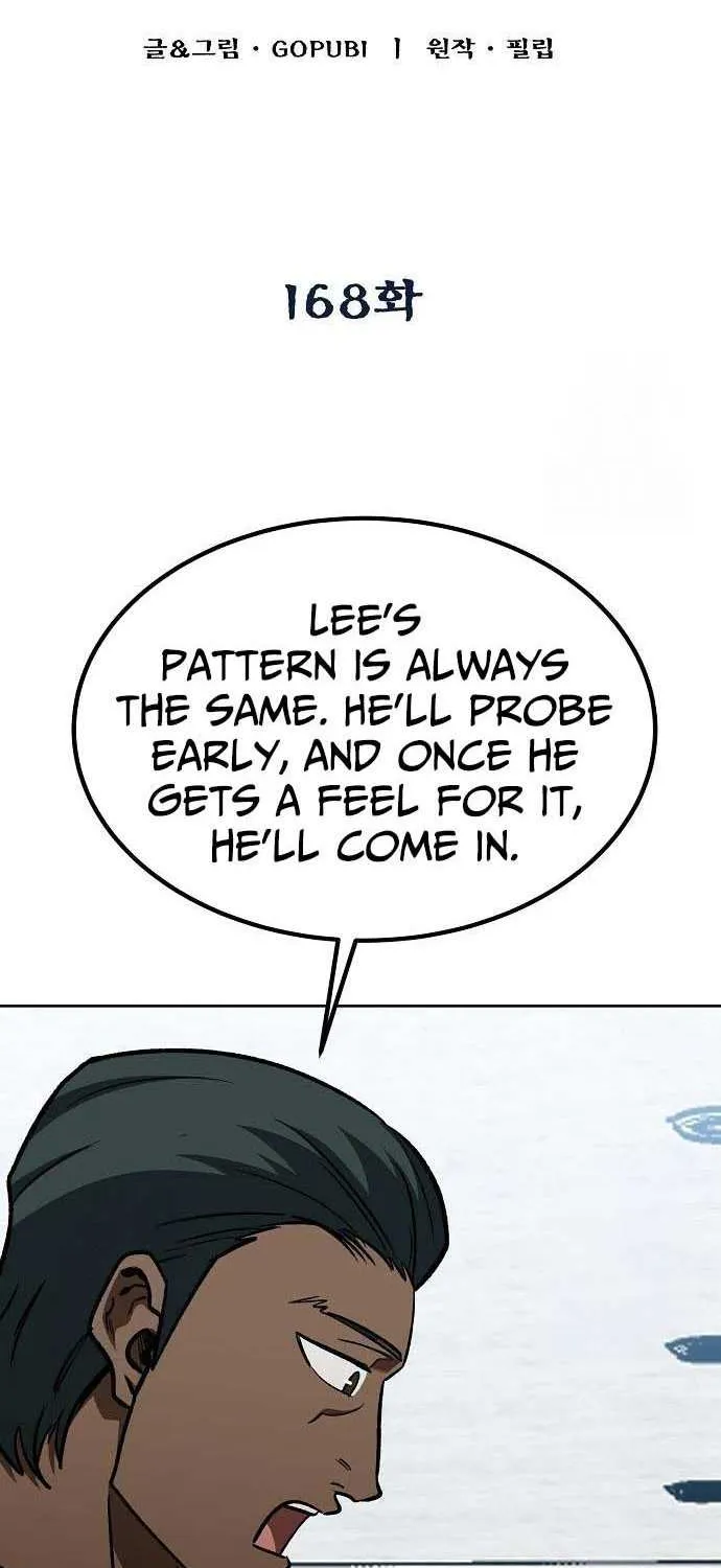 King of the Octagon Chapter 168 page 9 - 