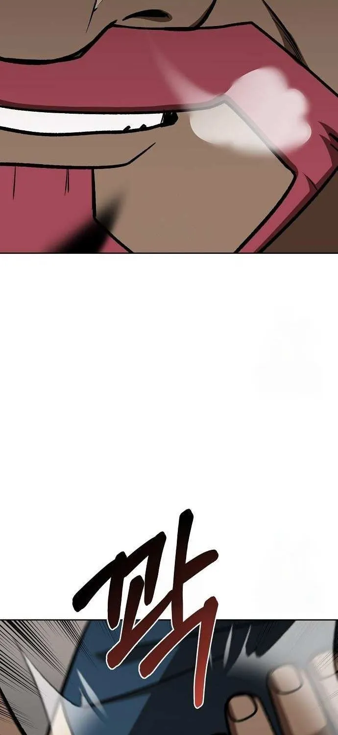 King of the Octagon Chapter 169 page 18 - 