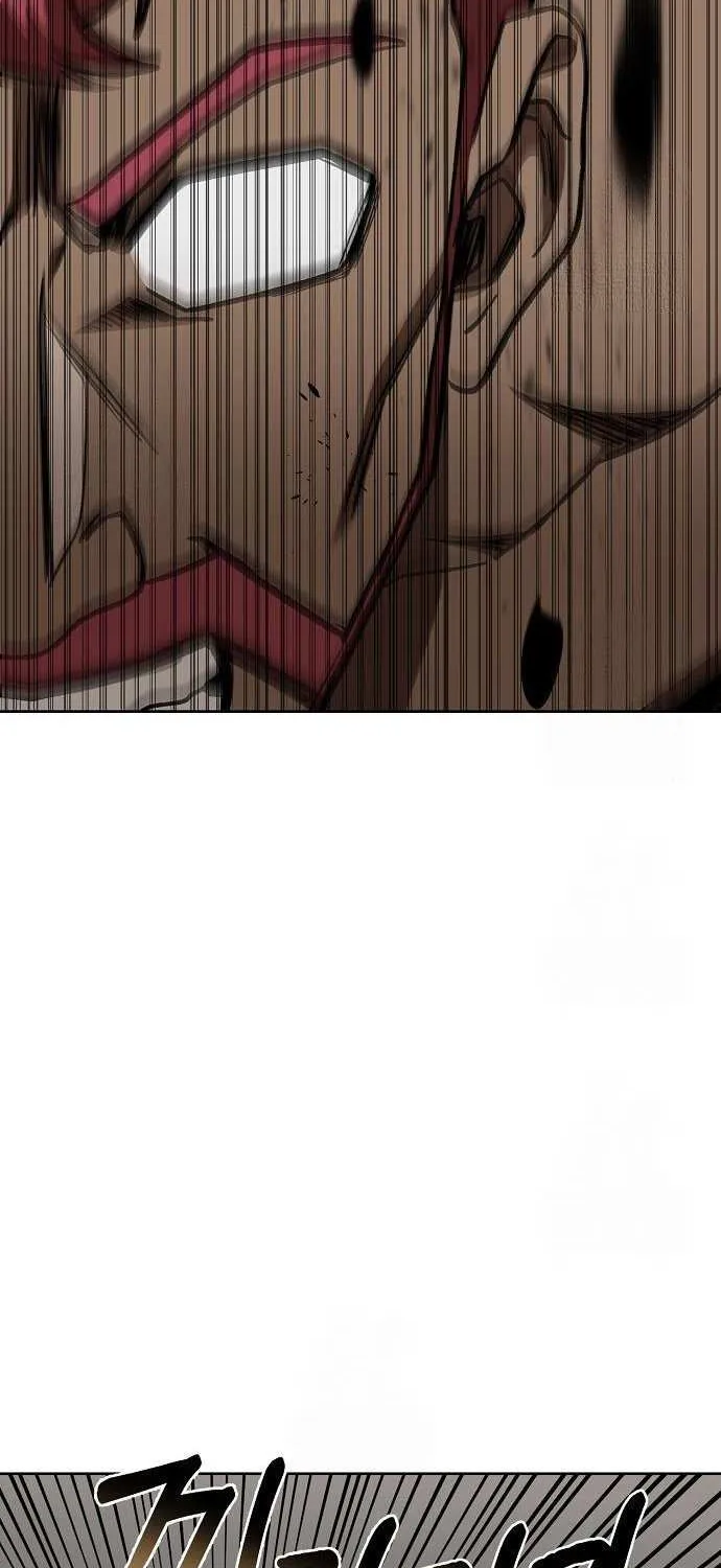 King of the Octagon Chapter 169 page 20 - 