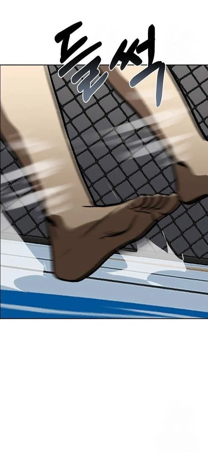 King of the Octagon Chapter 169 page 31 - 