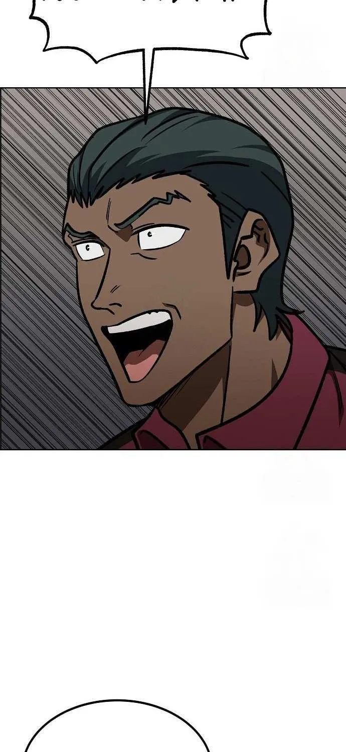 King of the Octagon Chapter 169 page 40 - 