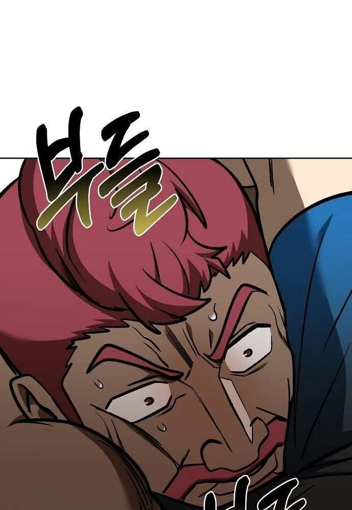 King of the Octagon Chapter 169 page 42 - 