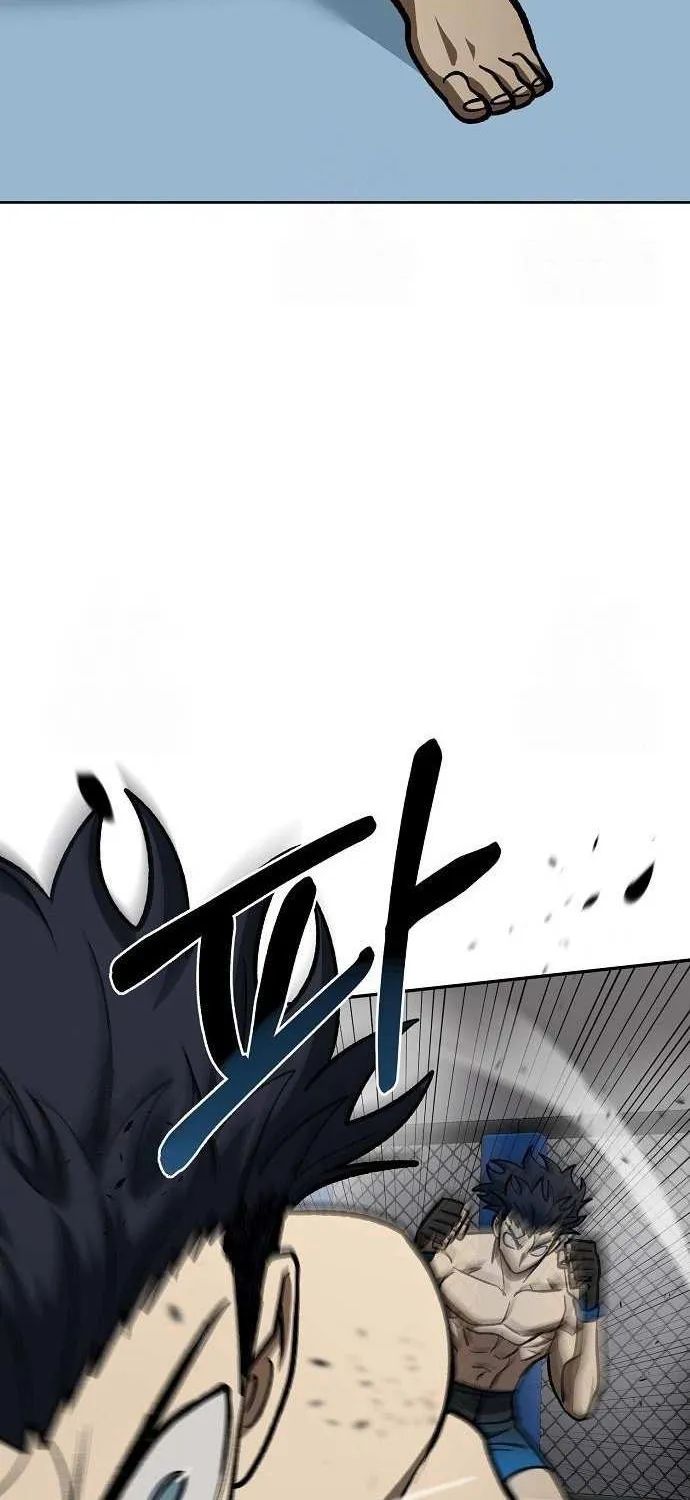 King of the Octagon Chapter 169 page 6 - 