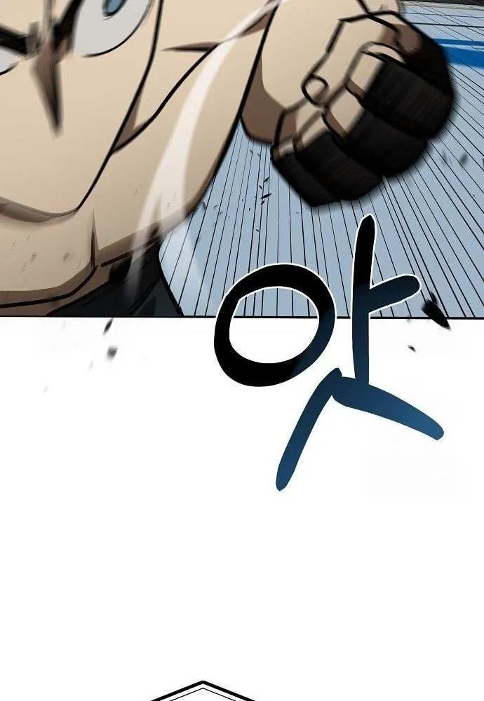 King of the Octagon Chapter 169 page 7 - 