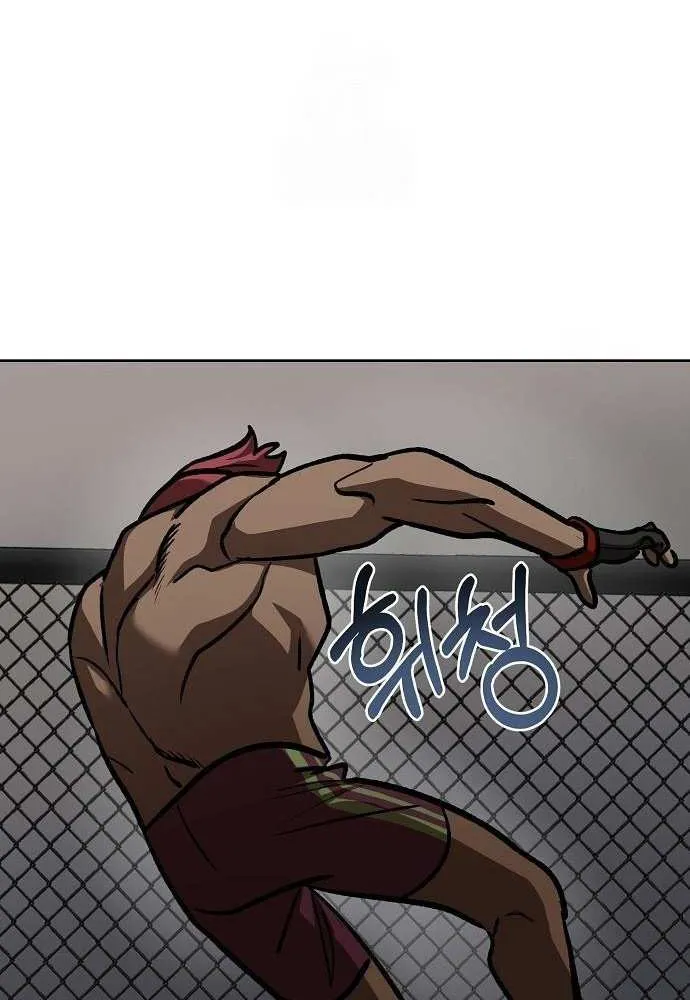 King of the Octagon Chapter 169 page 70 - 
