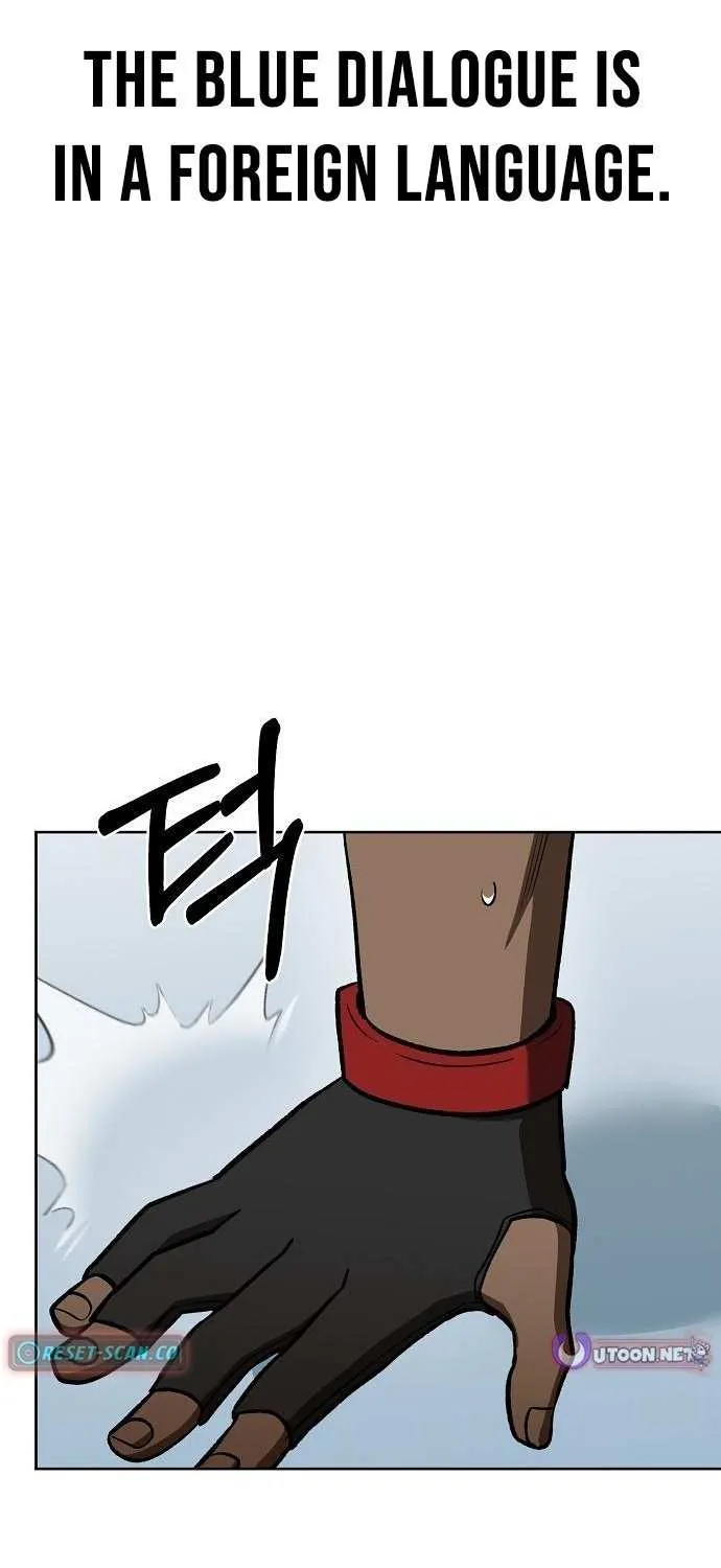 King of the Octagon Chapter 170 page 3 - 