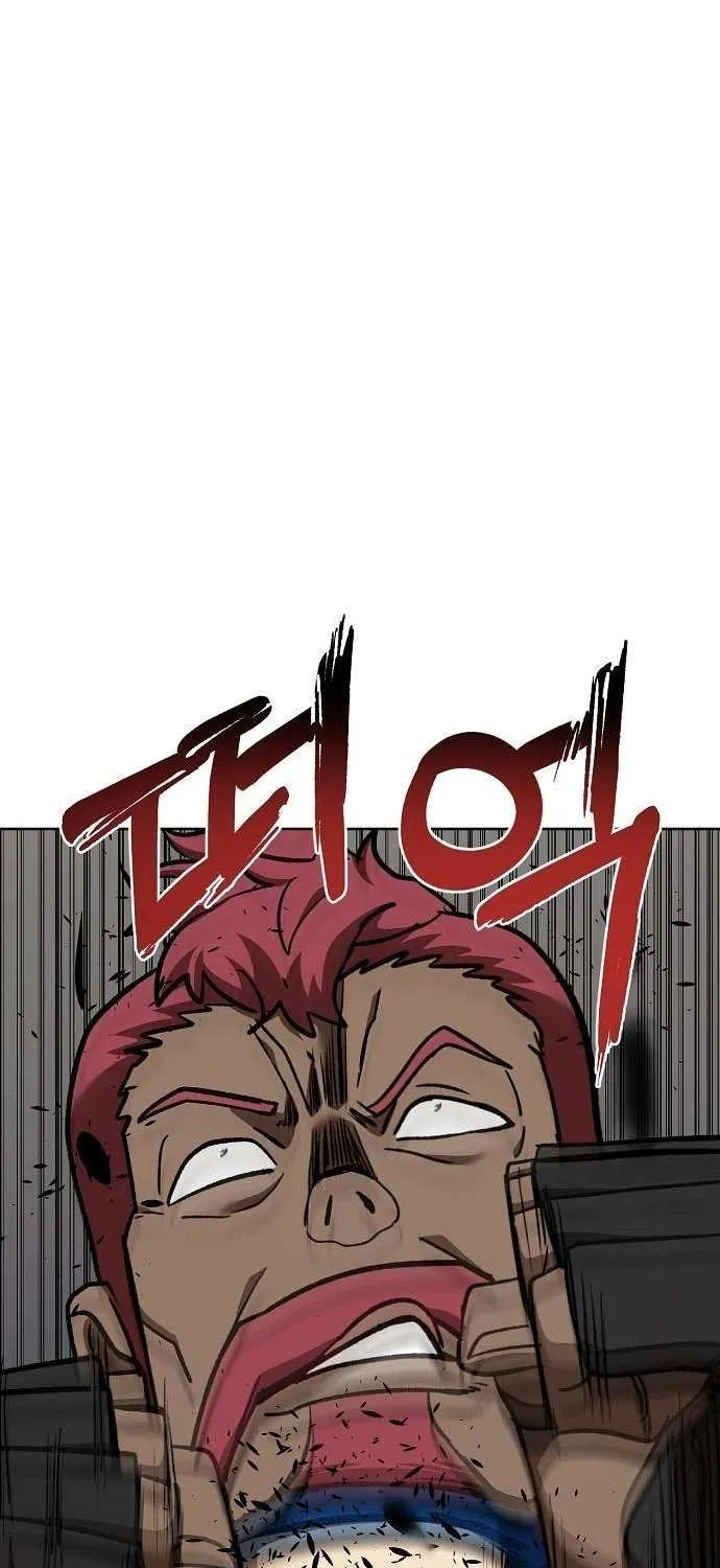 King of the Octagon Chapter 170 page 60 - 