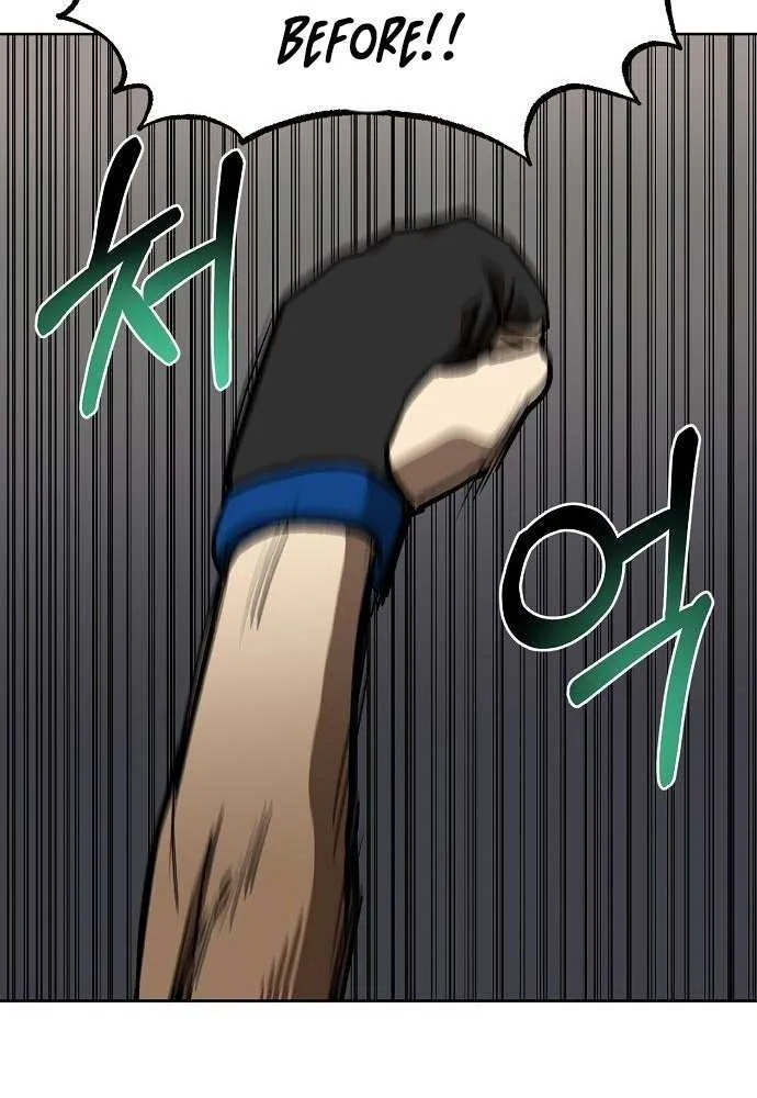 King of the Octagon Chapter 171 page 15 - 