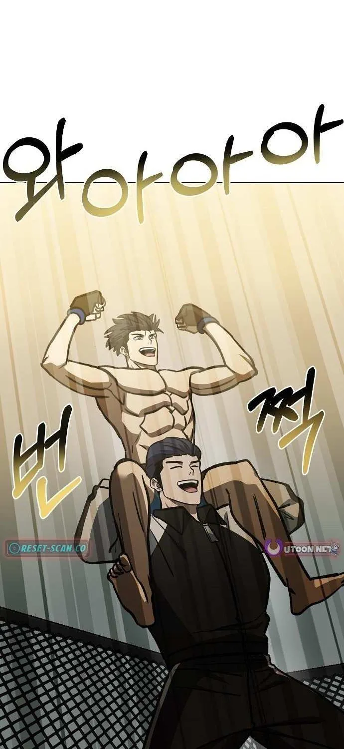 King of the Octagon Chapter 171 page 28 - 