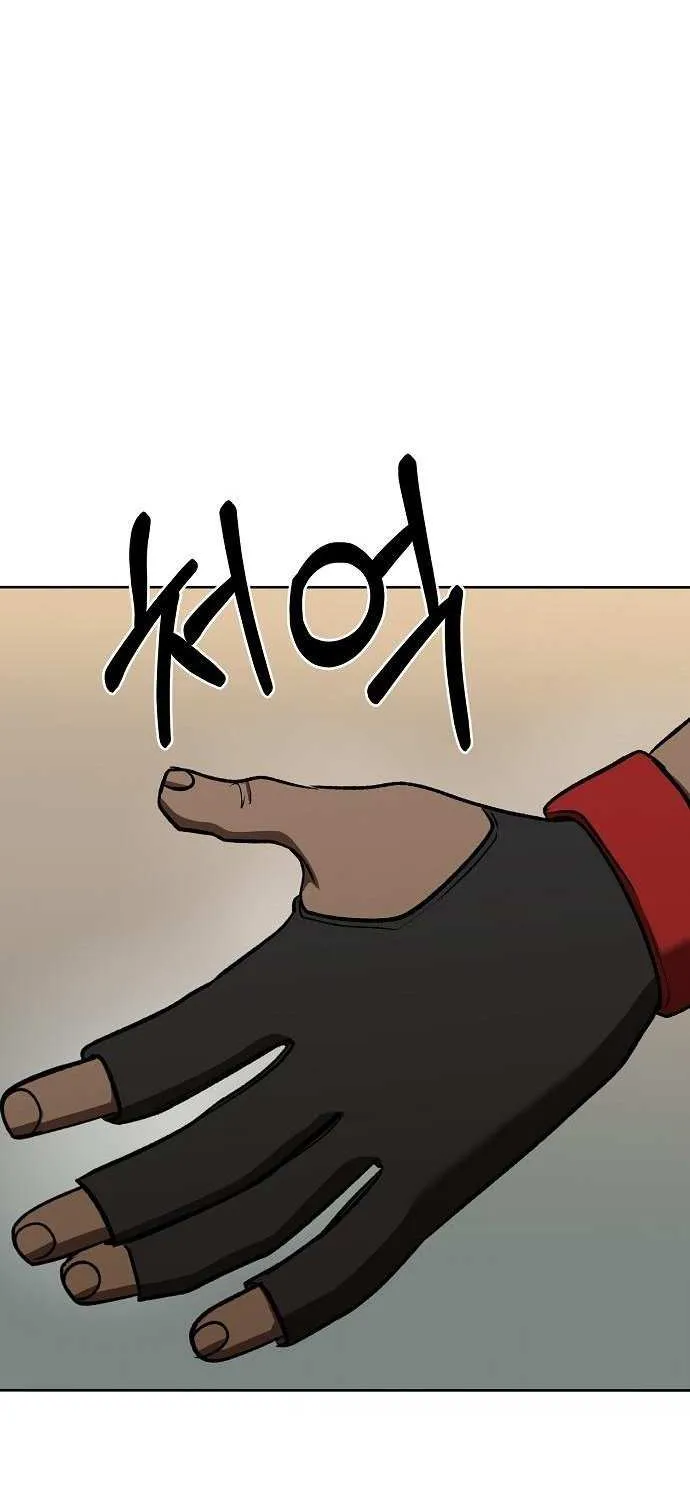 King of the Octagon Chapter 171 page 67 - 