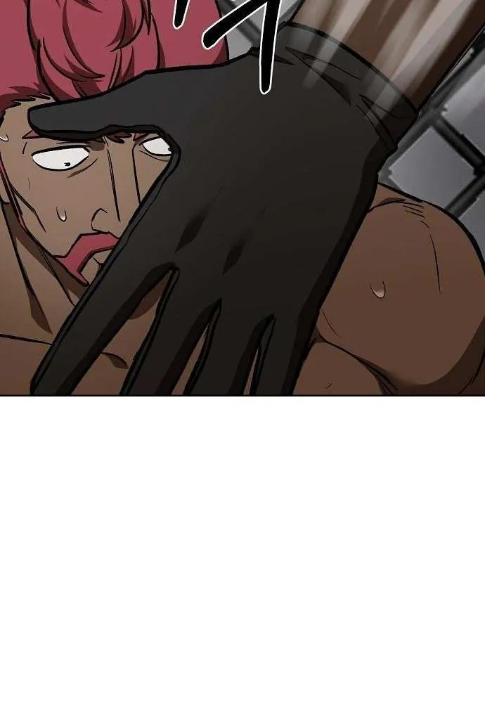 King of the Octagon Chapter 171 page 8 - 
