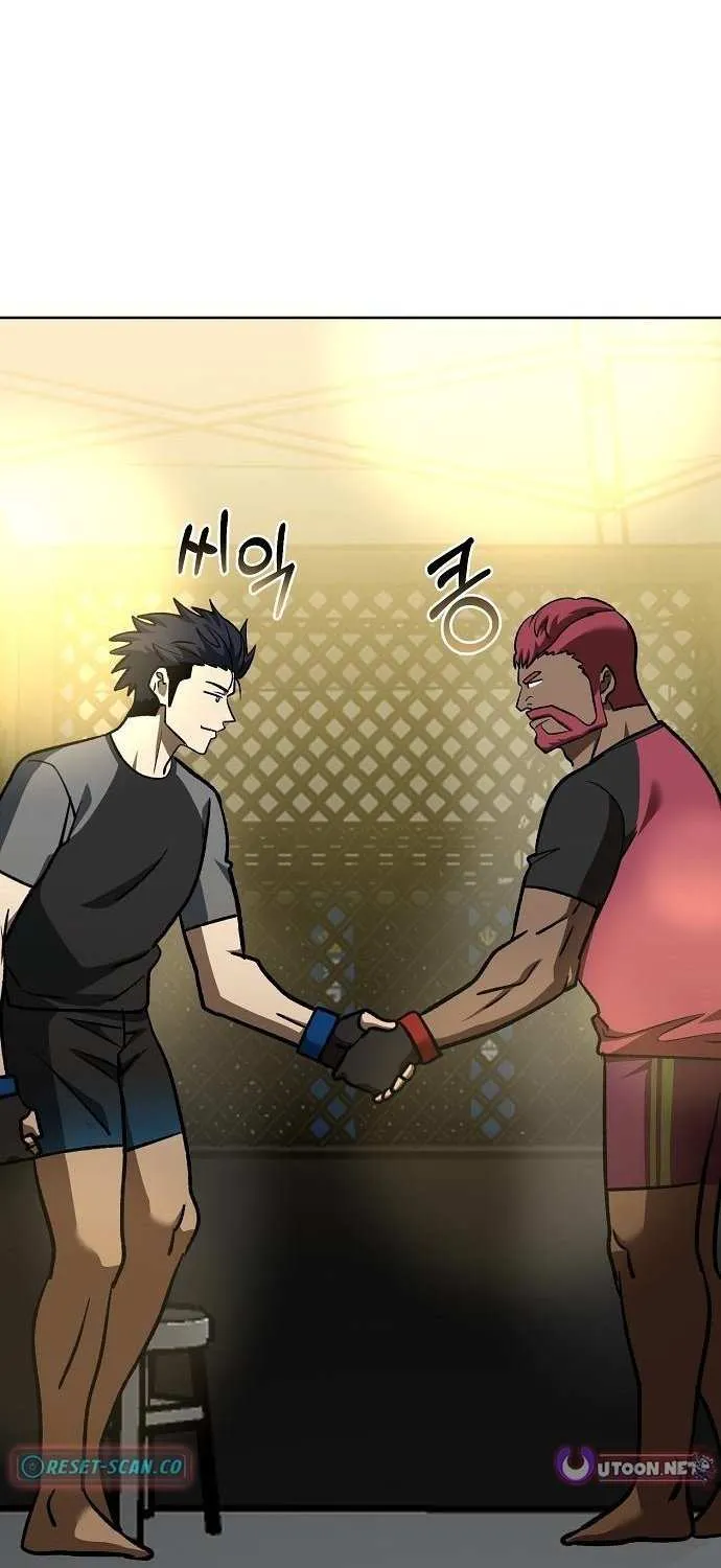 King of the Octagon Chapter 171 page 76 - 