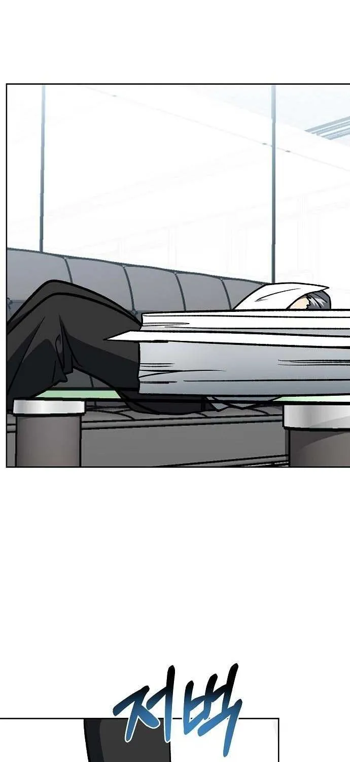 King of the Octagon Chapter 172 page 45 - 