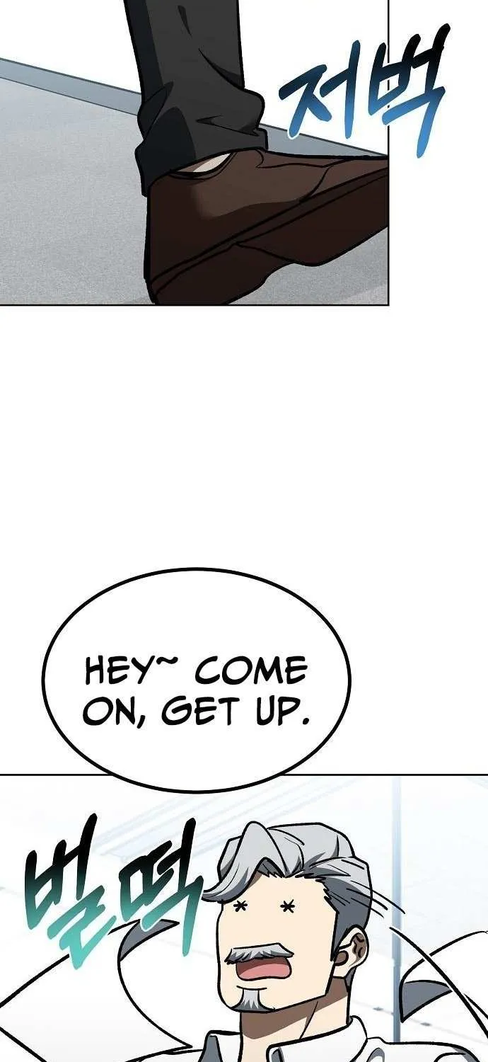 King of the Octagon Chapter 172 page 46 - 
