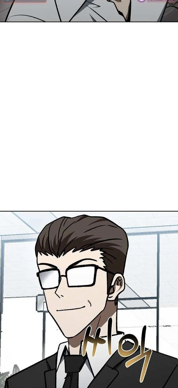 King of the Octagon Chapter 172 page 53 - 