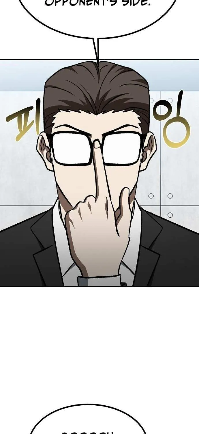 King of the Octagon Chapter 172 page 68 - 