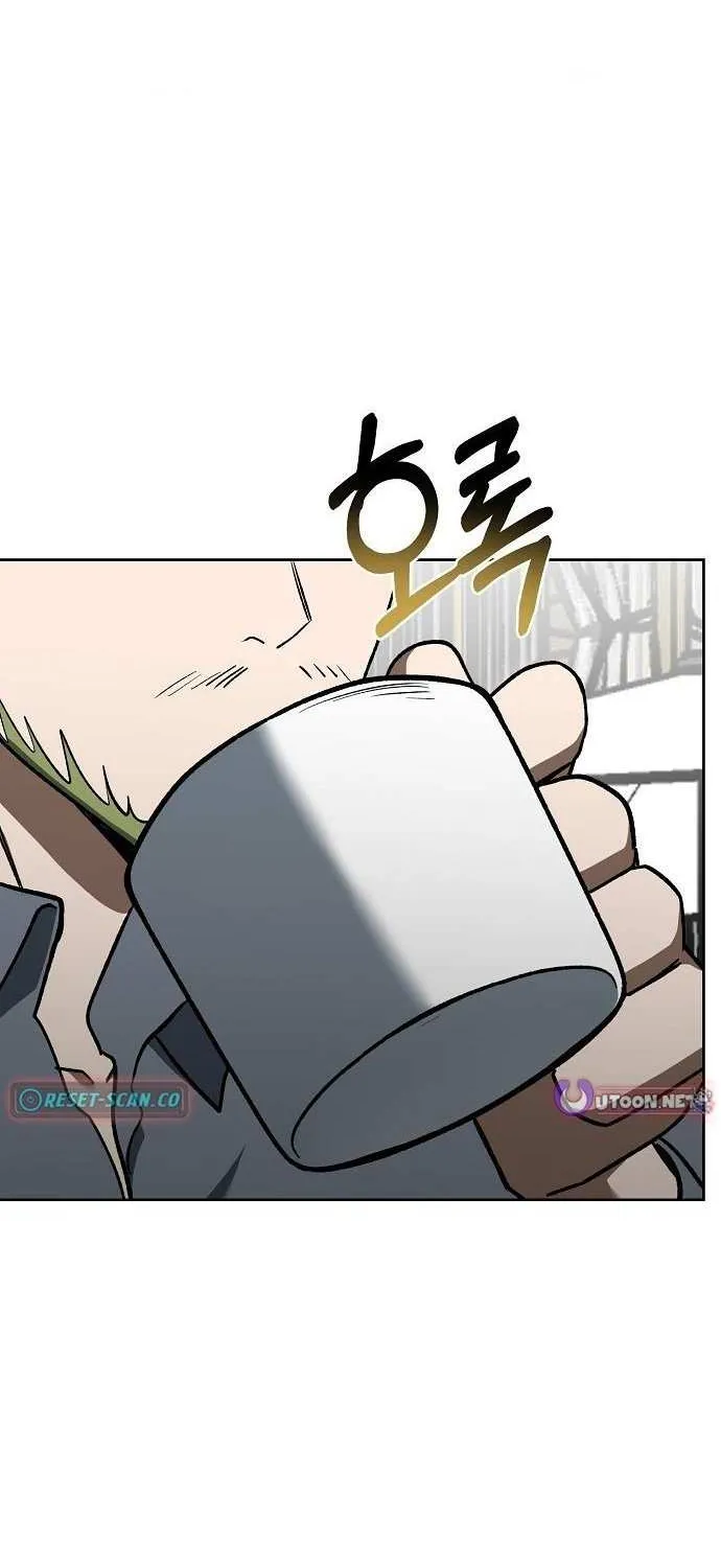 King of the Octagon Chapter 173 page 2 - 