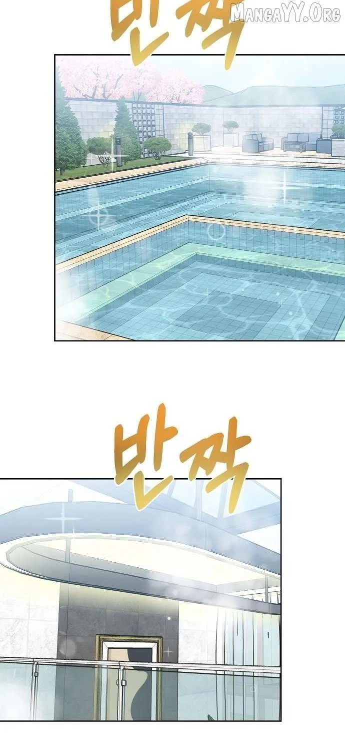 King of the Octagon Chapter 173 page 50 - 