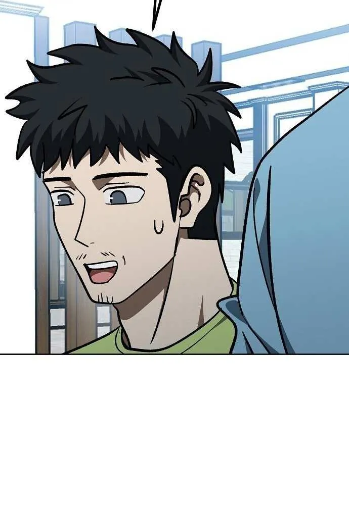 King of the Octagon Chapter 173 page 63 - 