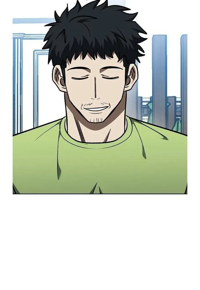 King of the Octagon Chapter 173 page 70 - 