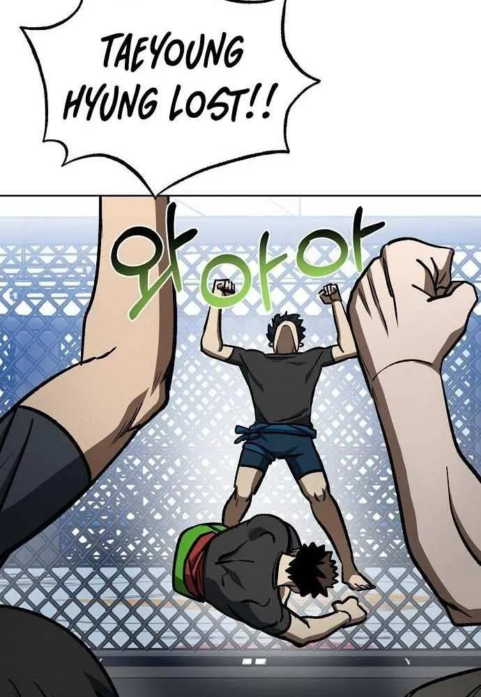 King of the Octagon Chapter 174 page 14 - 