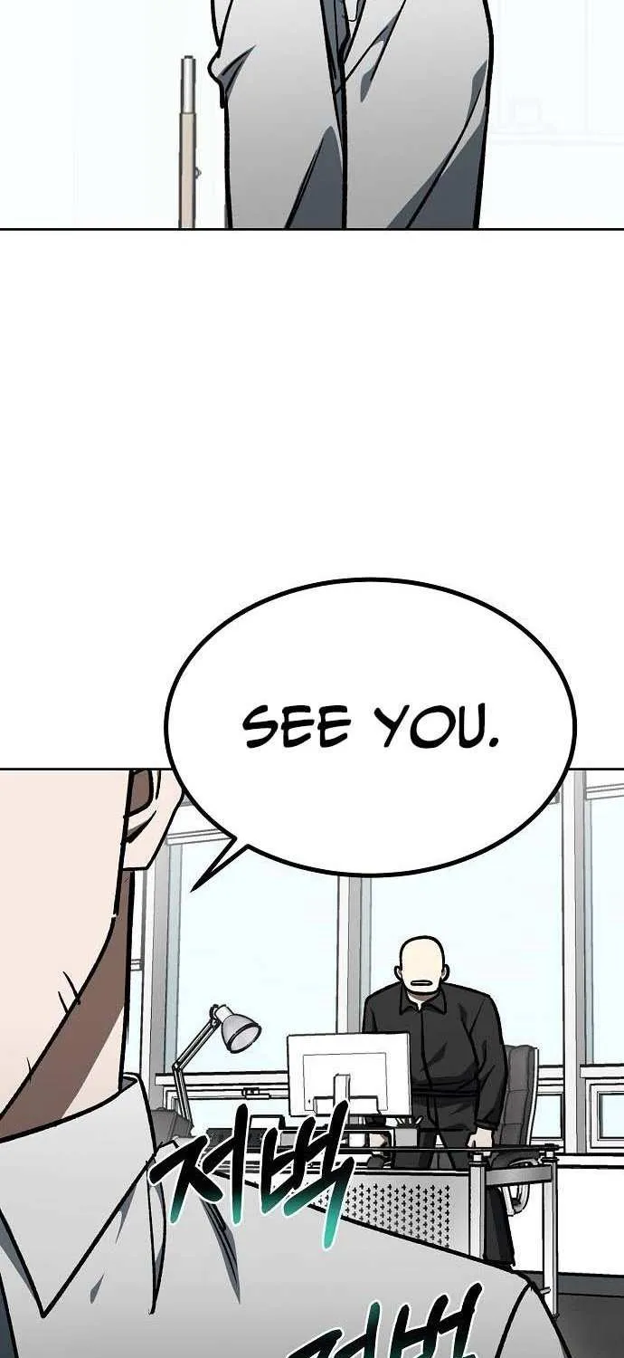 King of the Octagon Chapter 174 page 75 - 
