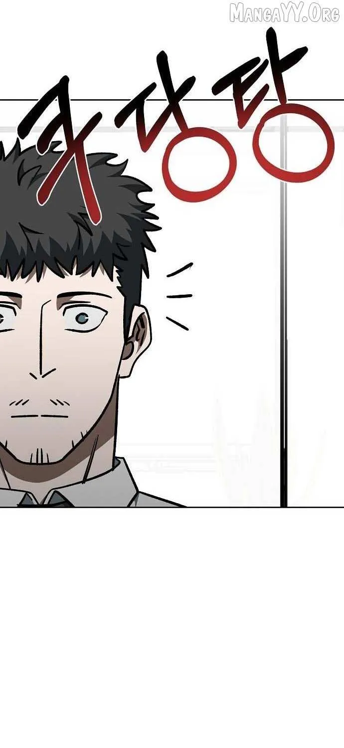 King of the Octagon Chapter 174 page 78 - 