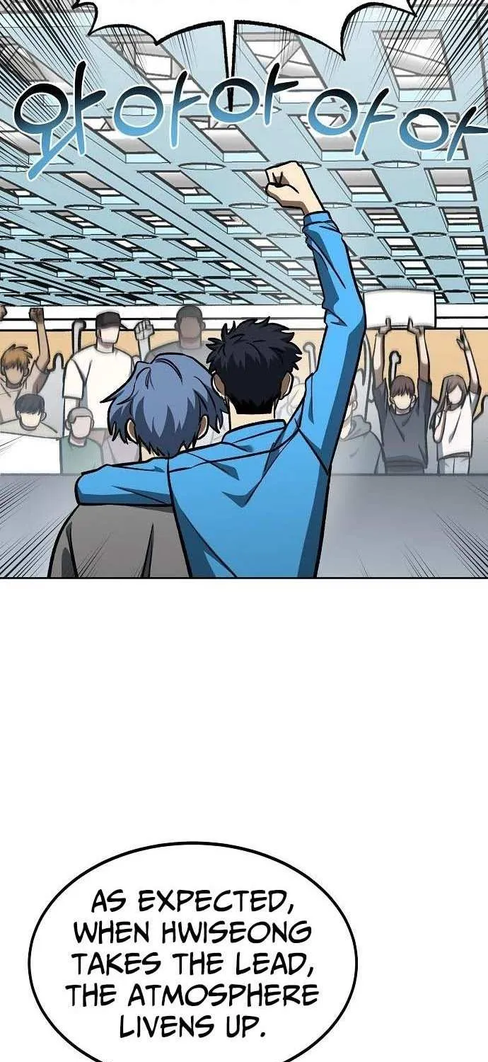 King of the Octagon Chapter 175 page 20 - 
