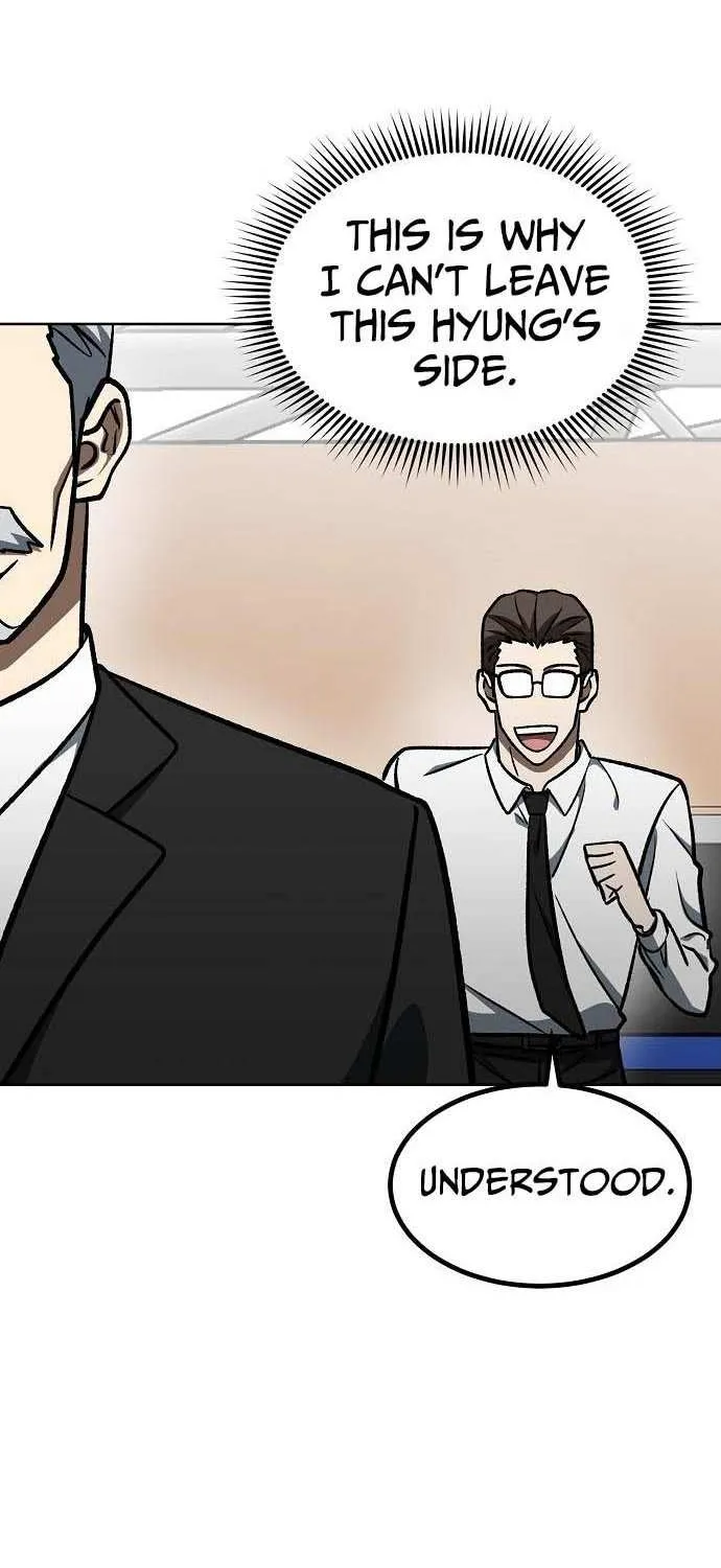 King of the Octagon Chapter 175 page 28 - 