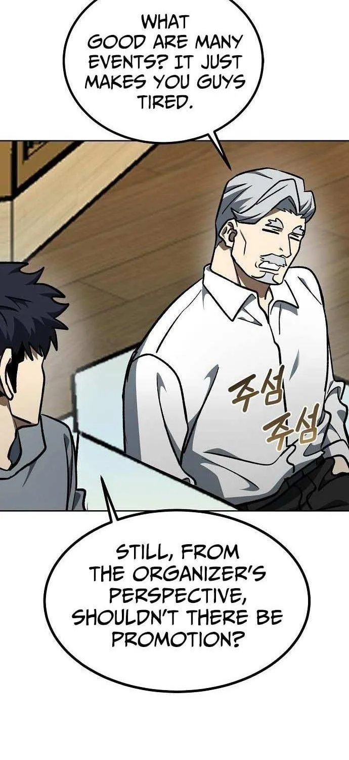 King of the Octagon Chapter 175 page 42 - 