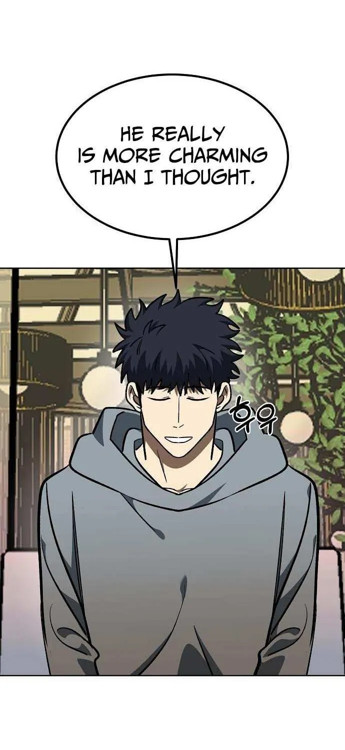 King of the Octagon Chapter 175 page 73 - 