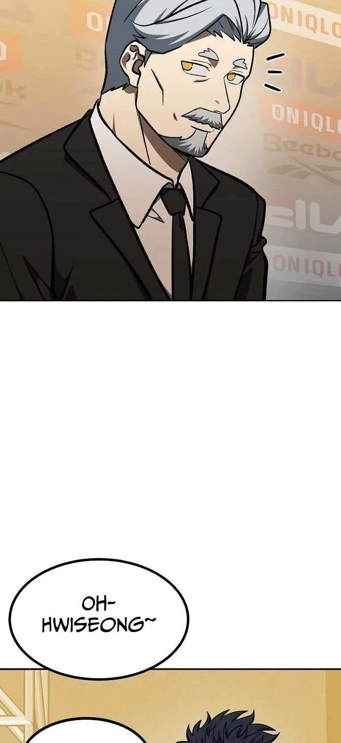 King of the Octagon Chapter 176 page 5 - 