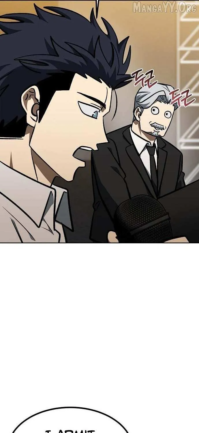 King of the Octagon Chapter 176 page 51 - 