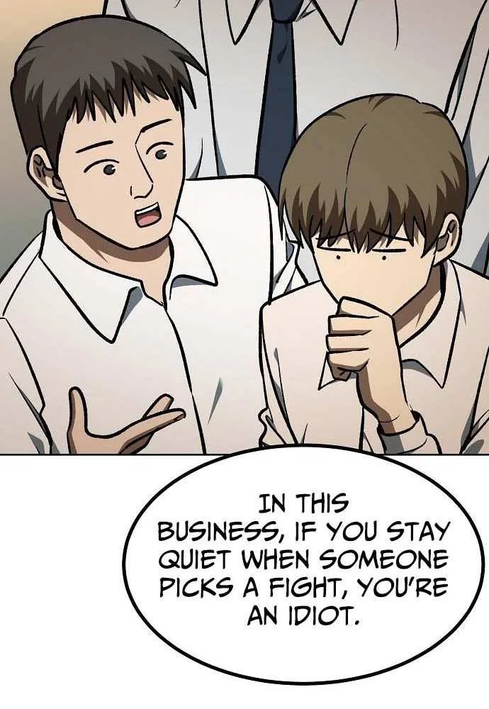 King of the Octagon Chapter 176 page 71 - 