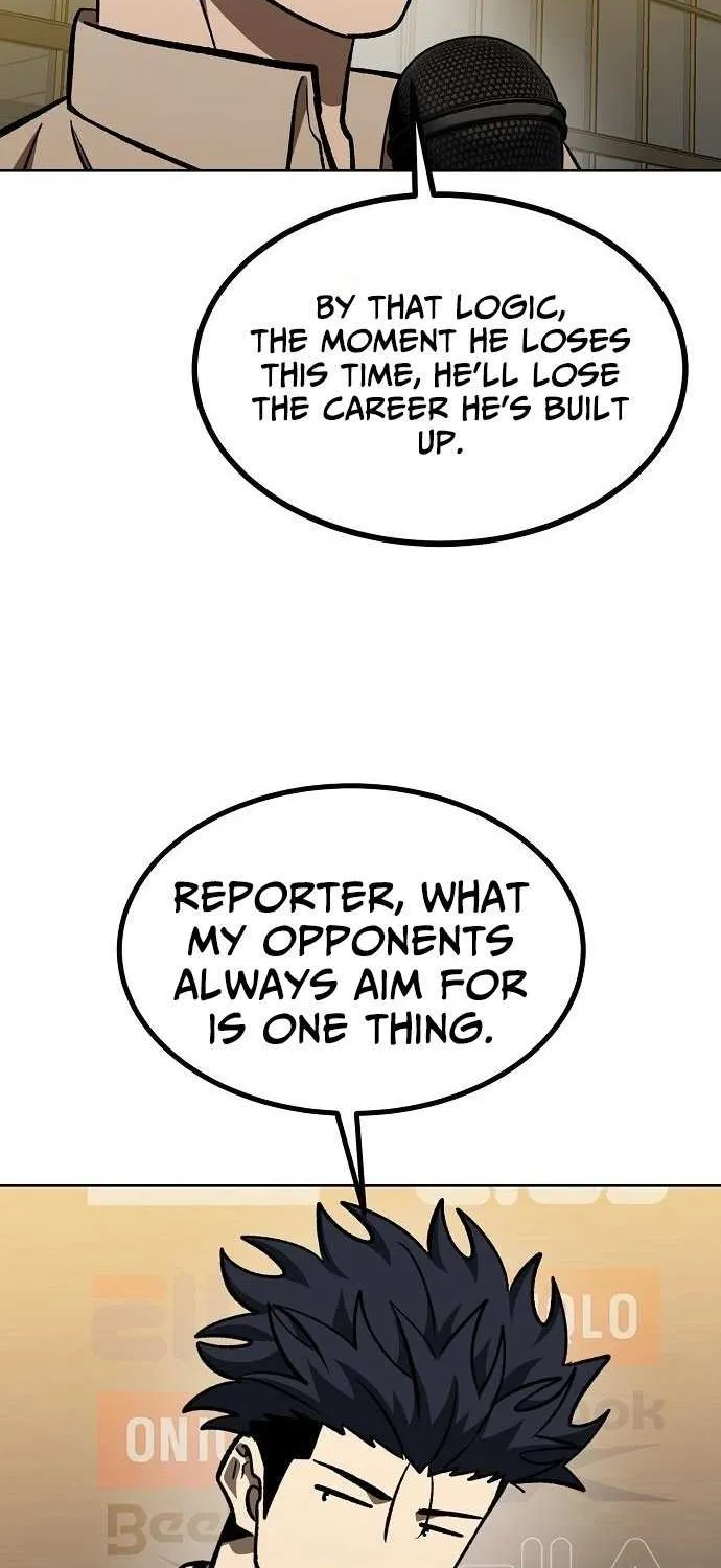 King of the Octagon Chapter 177 page 16 - 