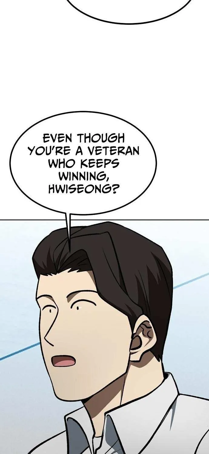 King of the Octagon Chapter 177 page 48 - 