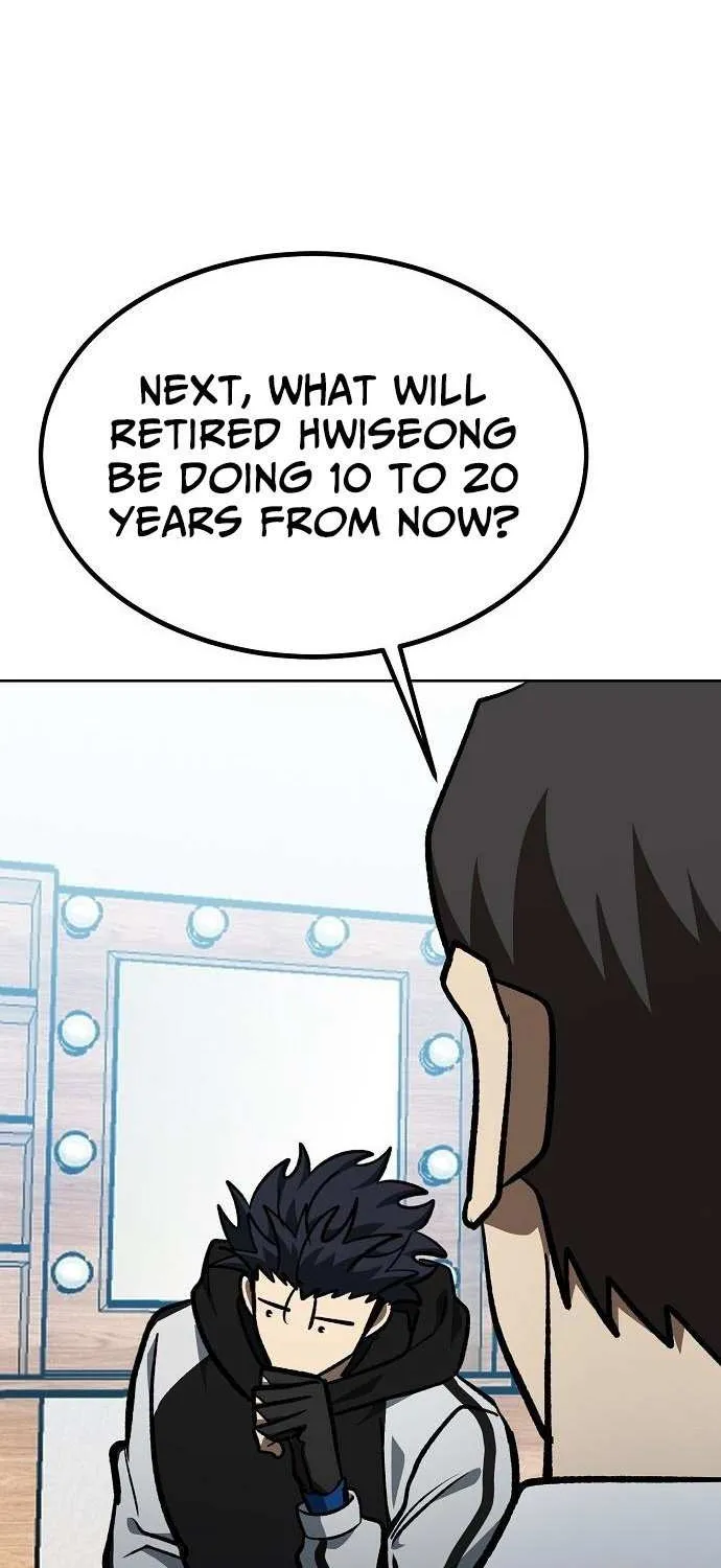 King of the Octagon Chapter 177 page 55 - 