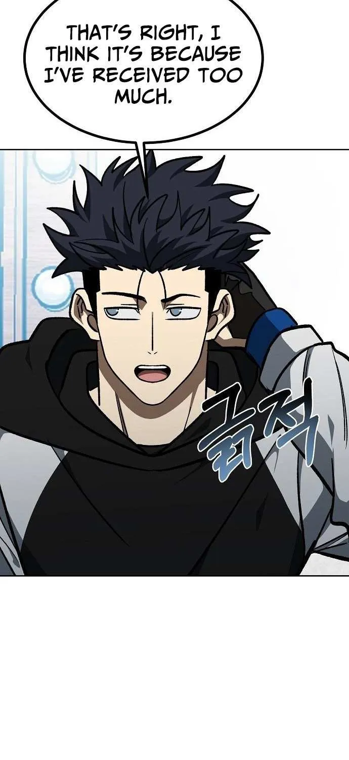 King of the Octagon Chapter 177 page 59 - 