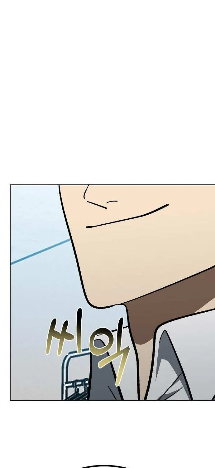 King of the Octagon Chapter 177 page 65 - 