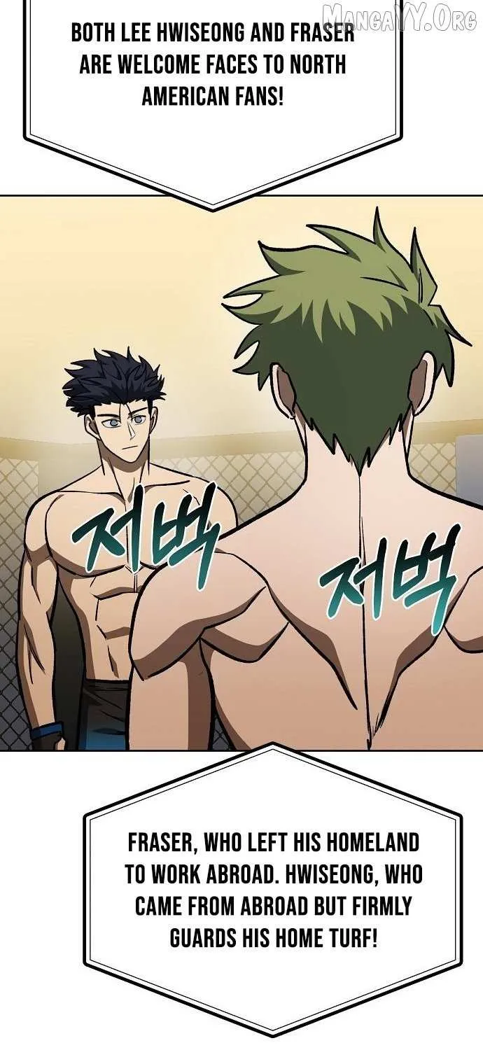 King of the Octagon Chapter 178 page 22 - 