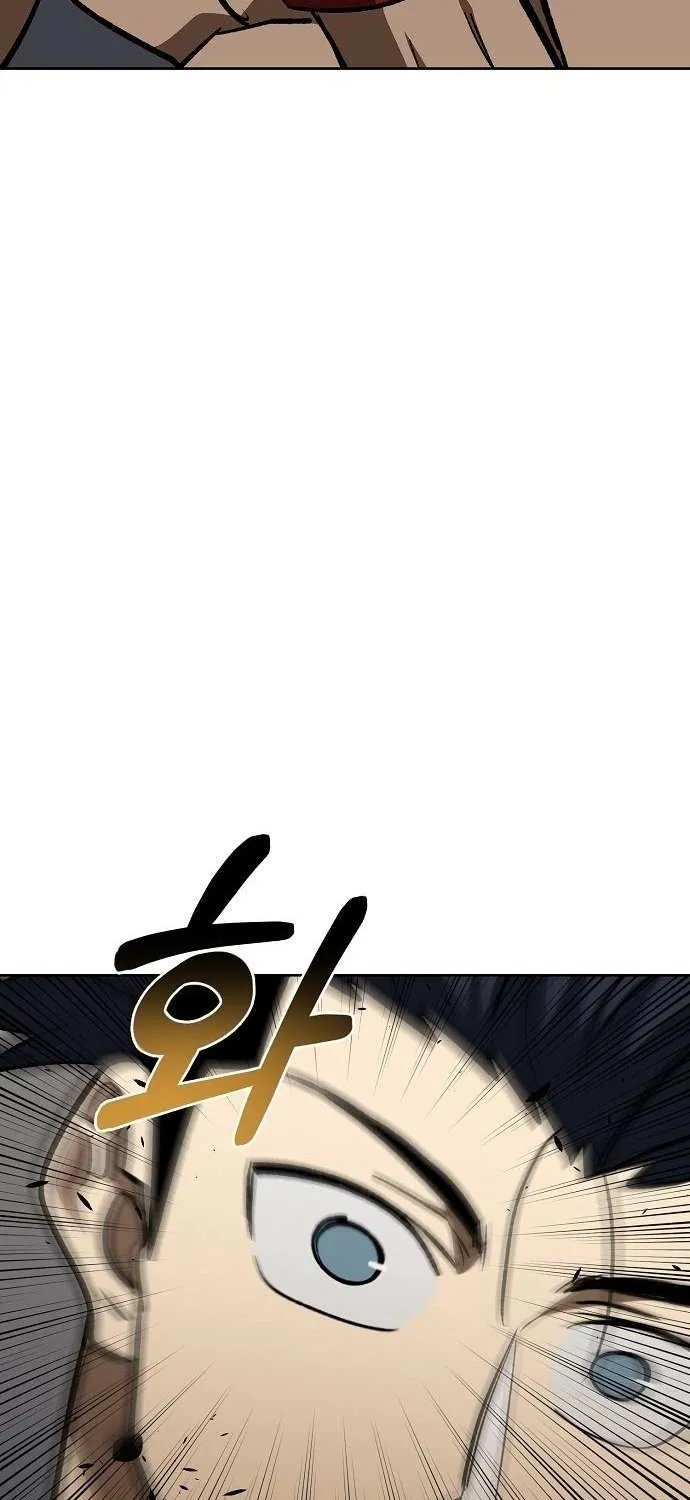 King of the Octagon Chapter 178 page 38 - 